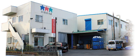 GrowUp事業部