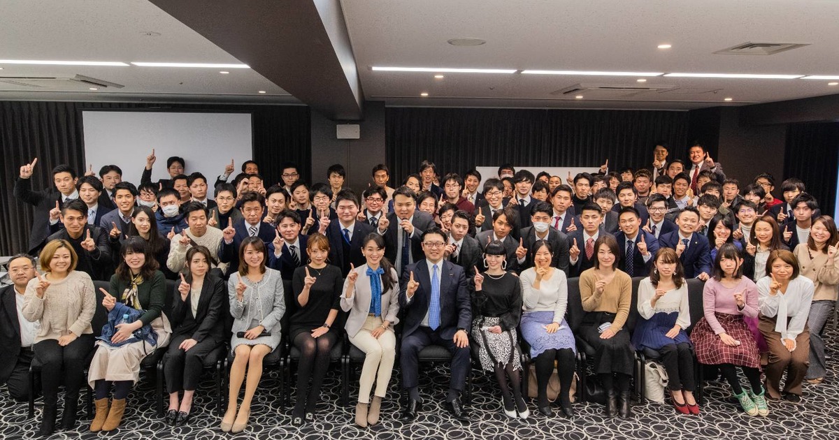 株式会社アウスタ