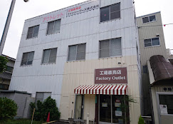 戸田エリア